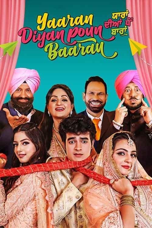 Yaaran Diyan Poun Baaran 2023 official movie poster