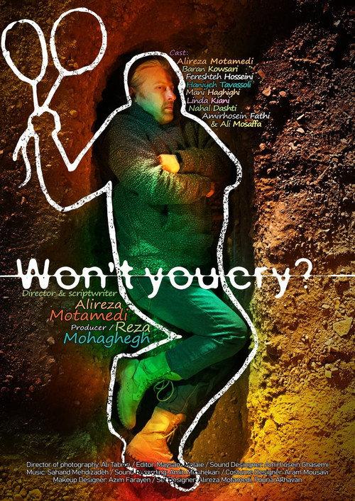 Won't You Cry? 2022 official movie poster