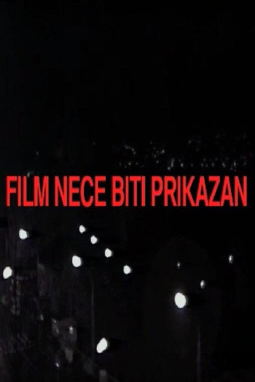 The Film Will Not Be Screened 1988 official movie poster