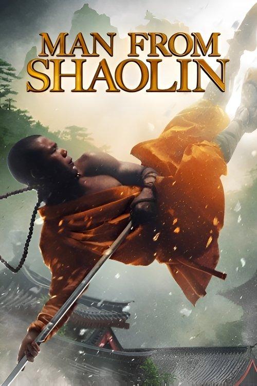 Man from Shaolin 2012 official movie poster