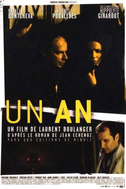 Un an 2006 official movie poster