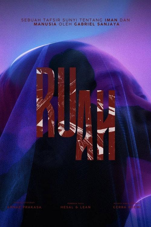 RUAH 2026 official movie poster