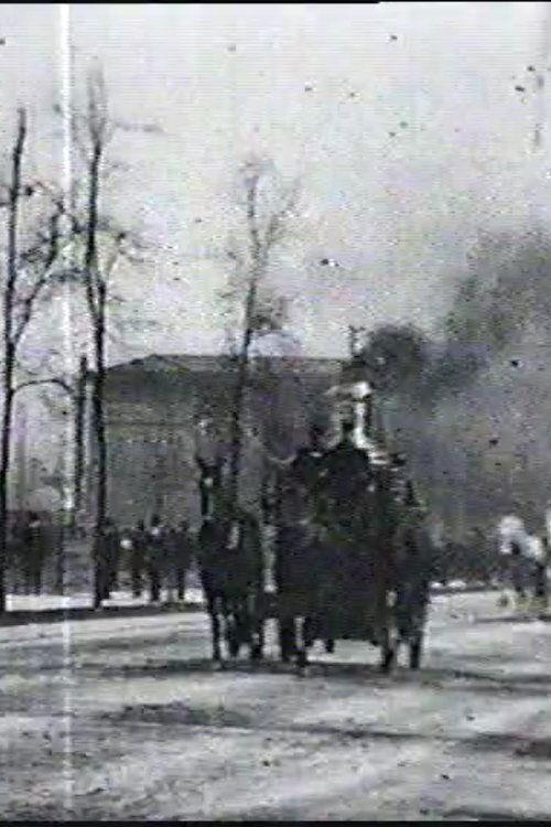 Chicago Fire Department Runs 1898 official movie poster