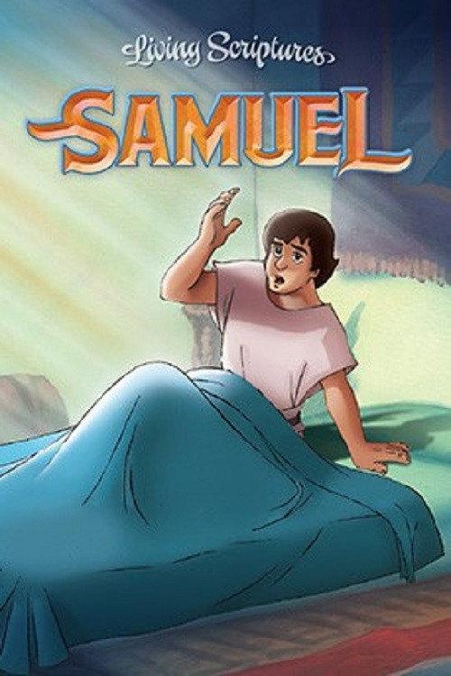 Samuel the Boy Prophet 1993 official movie poster