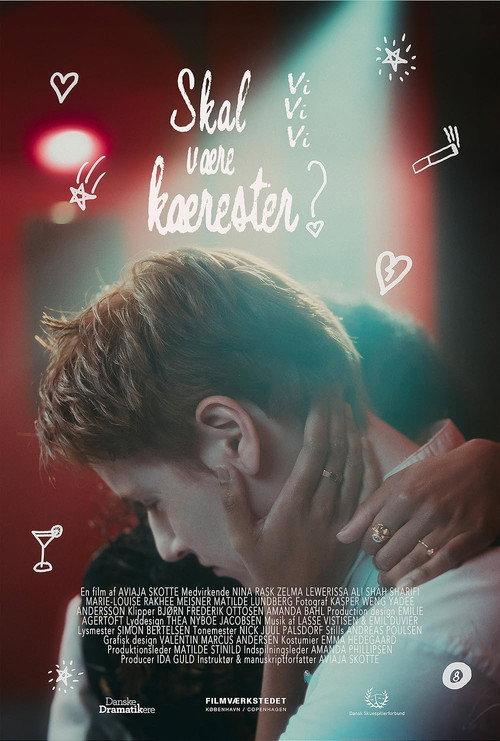 What About Us? 2024 official movie poster