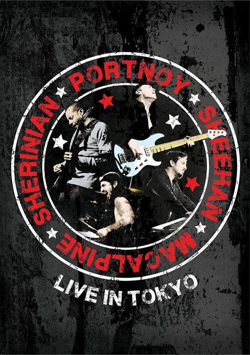 Portnoy Sheehan MacAlpine Sherinian: Live in Tokyo 2013 official movie poster