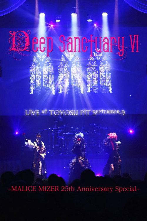 MALICE MIZER: Deep Sanctuary VI 2019 official movie poster