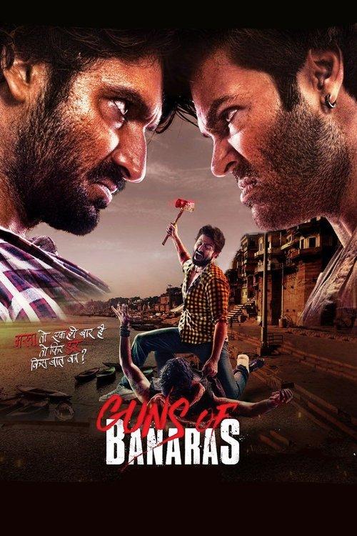 Guns of Banaras 2020 official movie poster