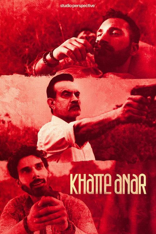 Khatte Anar  official movie poster