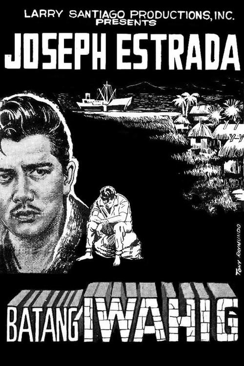 Batang Iwahig 1966 official movie poster