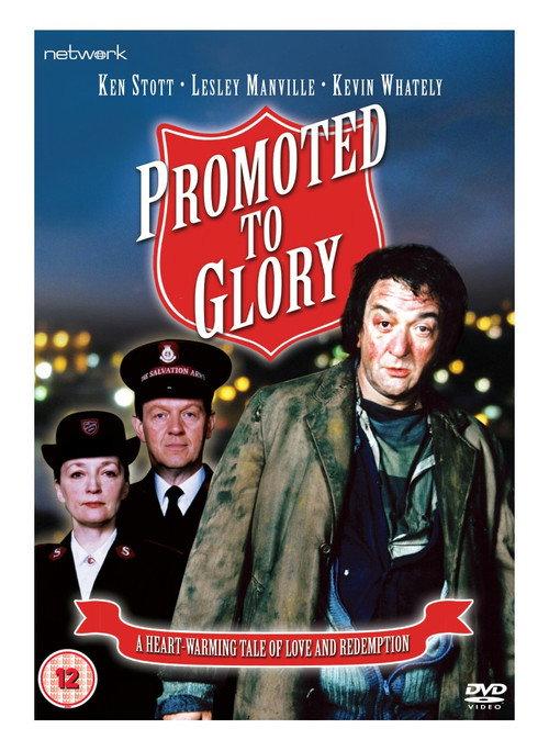 Promoted to Glory 2003 official movie poster