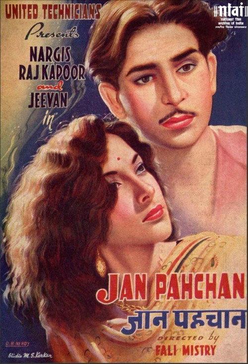 Jan Pahchan 1950 official movie poster