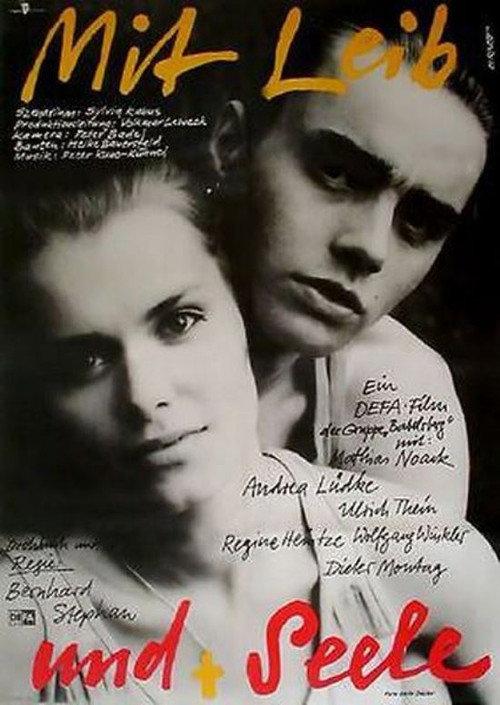 Mit Leib und Seele 1988 official movie poster