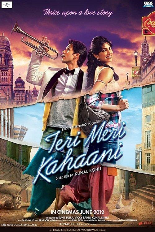 Teri Meri Kahaani 2012 official movie poster