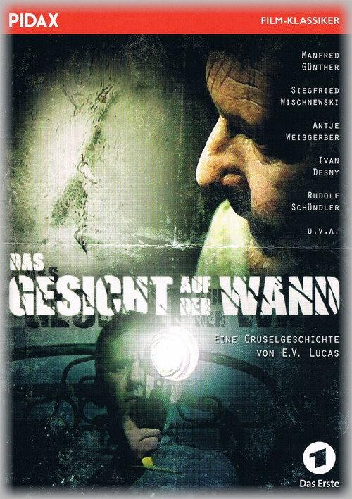 Das Gesicht auf der Wand 1983 official movie poster