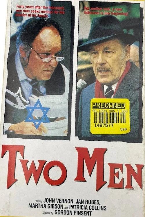 Two Men 1988 official movie poster