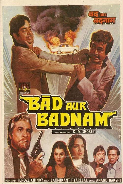 Bad Aur Badnaam 1984 official movie poster