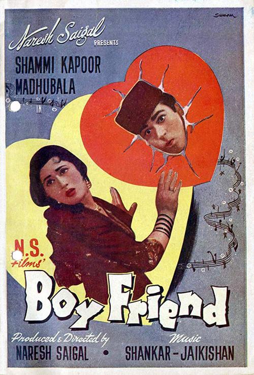 Boy Friend 1961 official movie poster