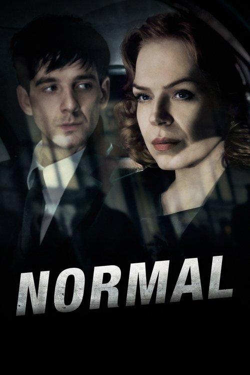 Normal 2009 official movie poster