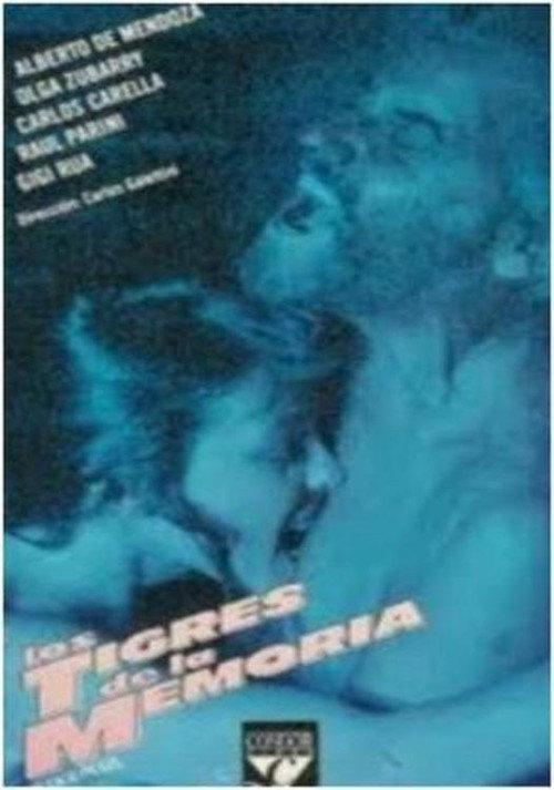 Los tigres de la memoria 1984 official movie poster