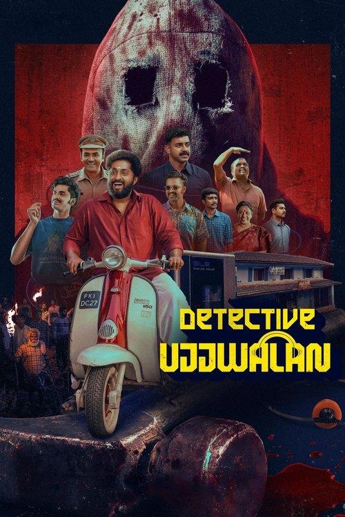Detective Ujjwalan 2025 official movie poster