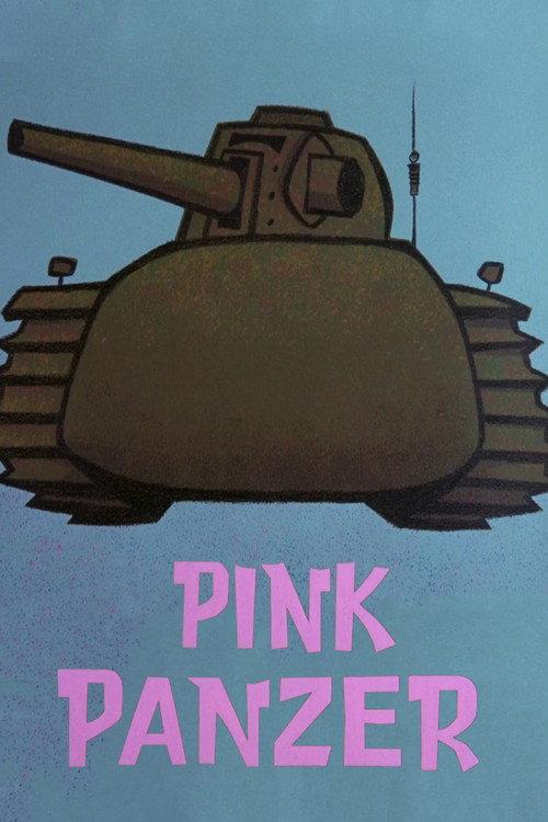 Pink Panzer 1965 official movie poster