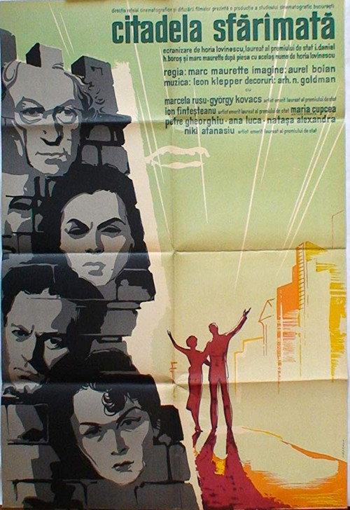 Crumbled Citadel 1957 official movie poster