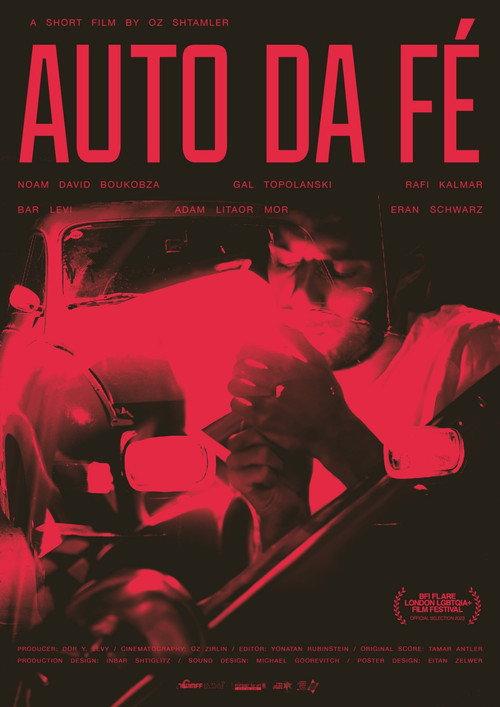 Auto da fé 2022 official movie poster