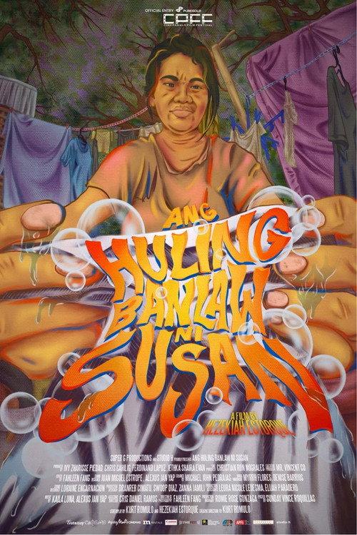 Ang Huling Banlaw ni Susan 2026 official movie poster