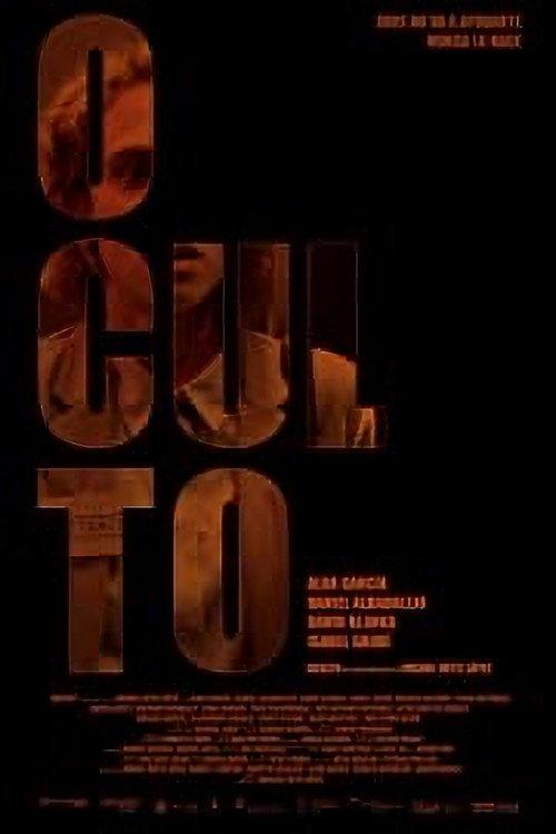 Withheld 2021 official movie poster