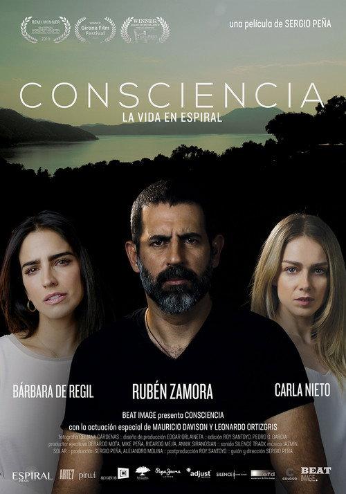 Consciencia 2018 official movie poster