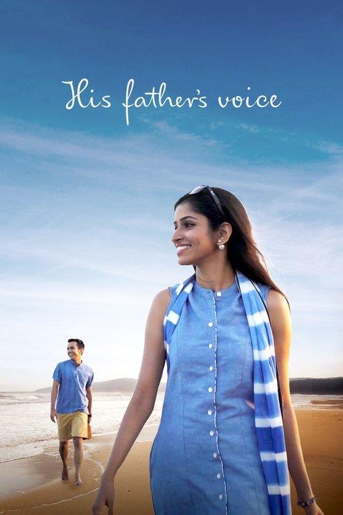 His Father's Voice 2019 official movie poster