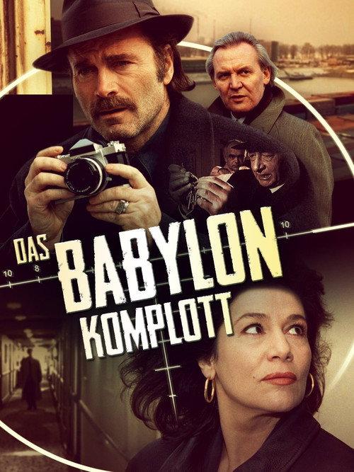 Das Babylon Komplott 1993 official movie poster