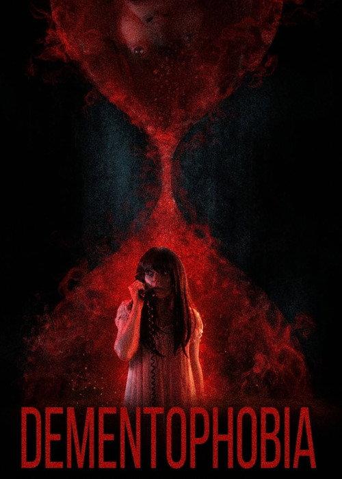 Dementophobia  official movie poster