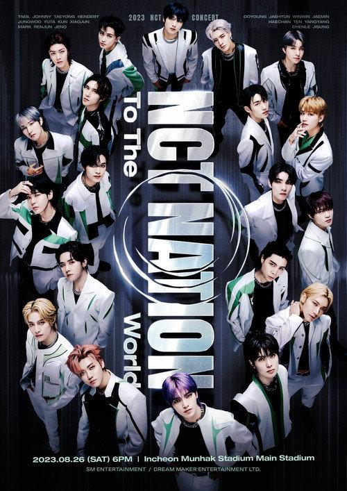 NCT NATION | To the World in Japan 2023 official movie poster