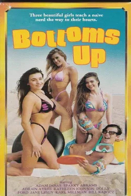 Bottoms Up 1977 official movie poster