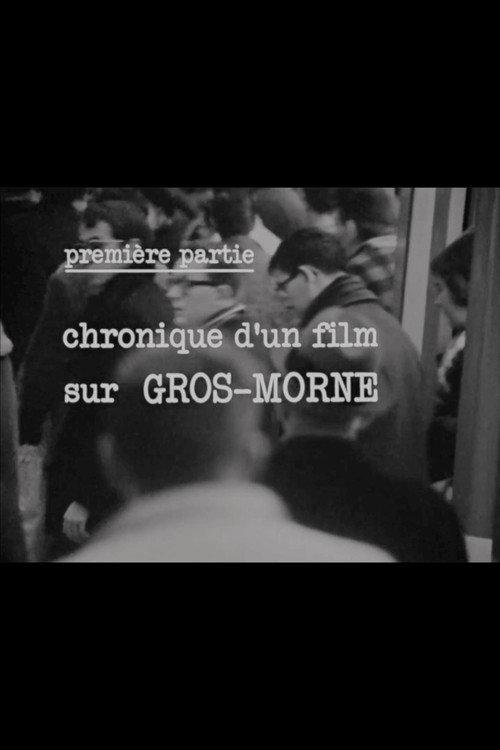 Gros-Morne 1967 official movie poster
