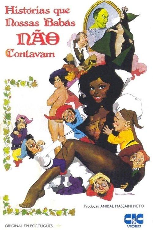 Stories Our Nannies Don't Tell 1979 official movie poster