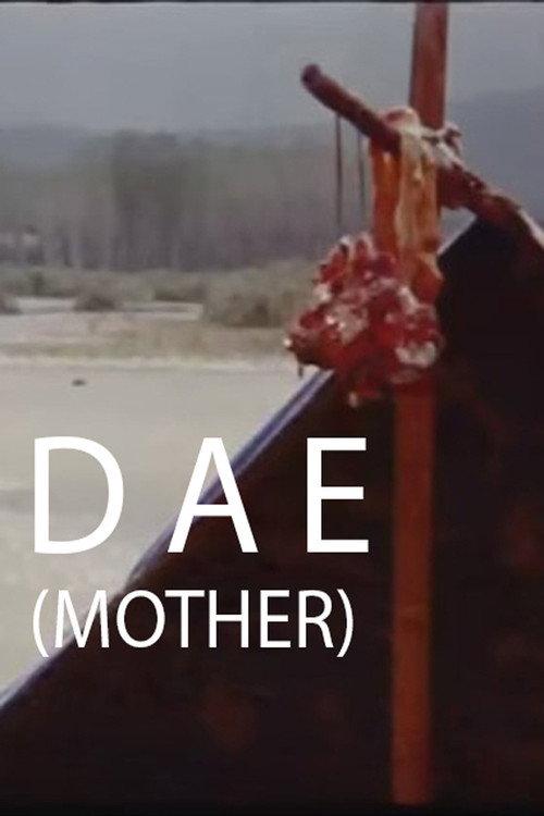 Mother 1979 official movie poster
