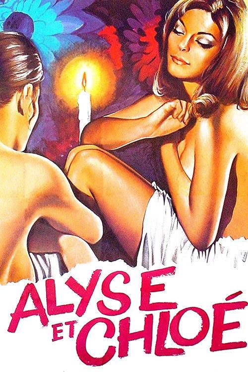Alyse et Chloé 1970 official movie poster