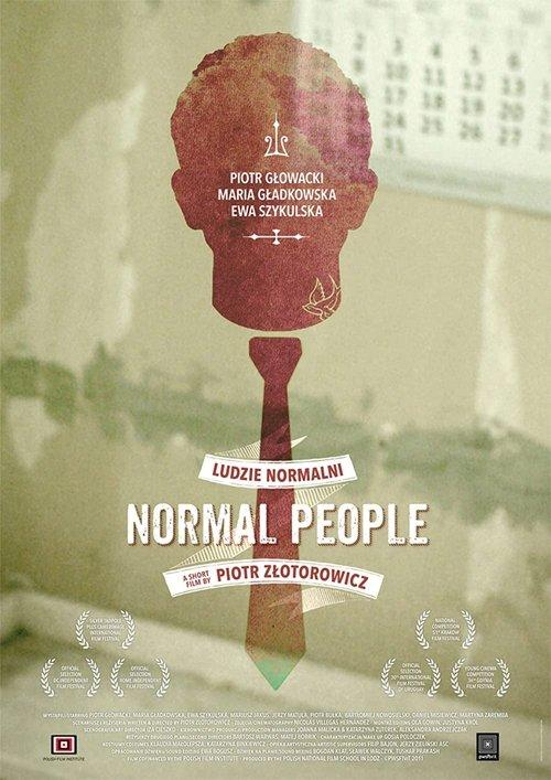Normal People 2011 official movie poster