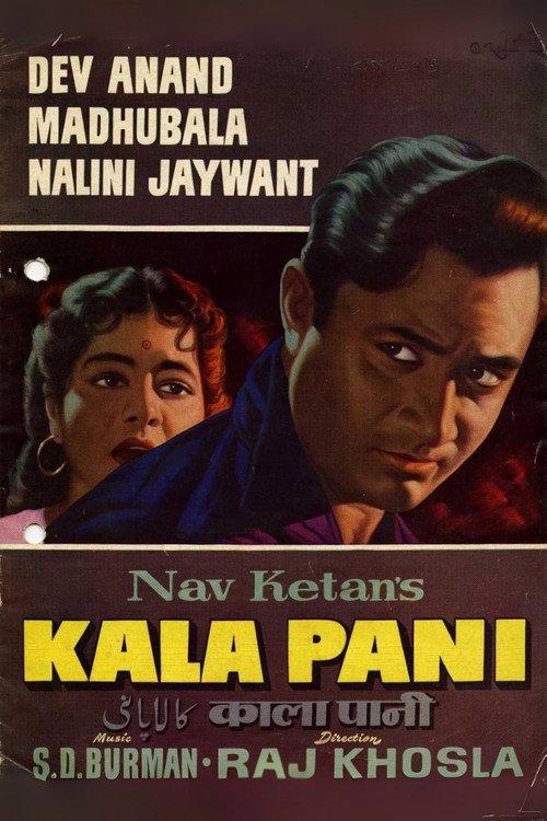 Kala Pani 1958 official movie poster