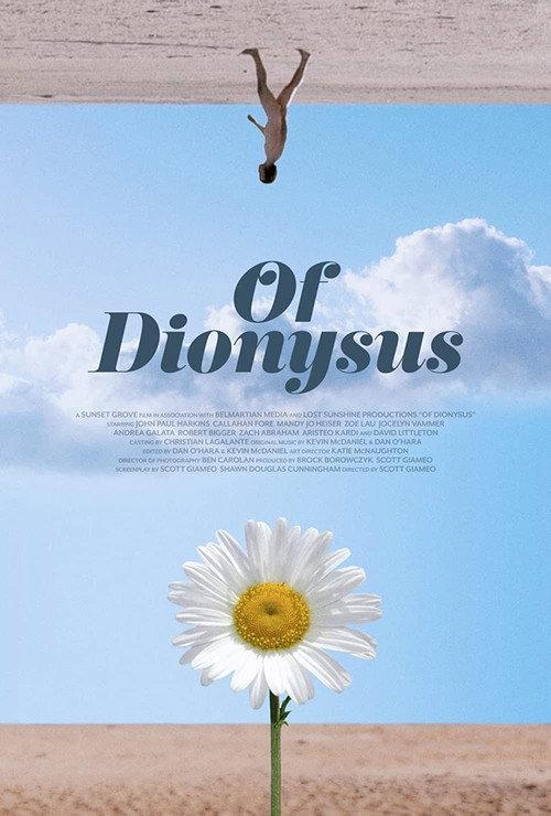 Of Dionysus 2021 official movie poster