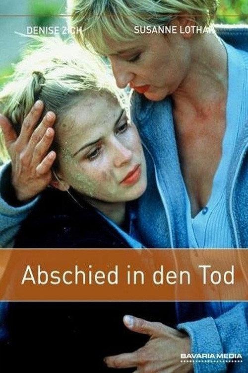 Backlands 1999 official movie poster