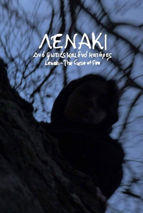Lenaki, the Curse of Fire 2024 official movie poster