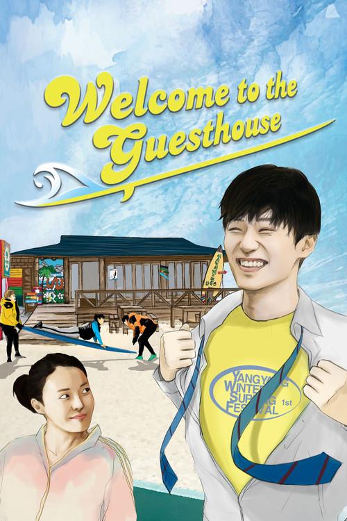 Welcome to the Guesthouse 2020 official movie poster