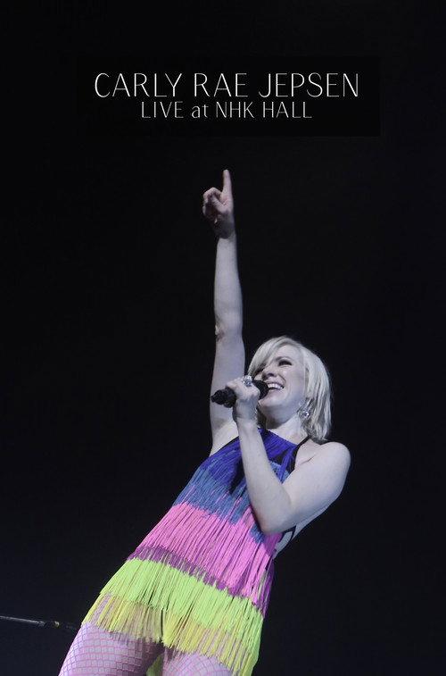 Carly Rae Jepsen: Live at NHK Hall 2020 official movie poster