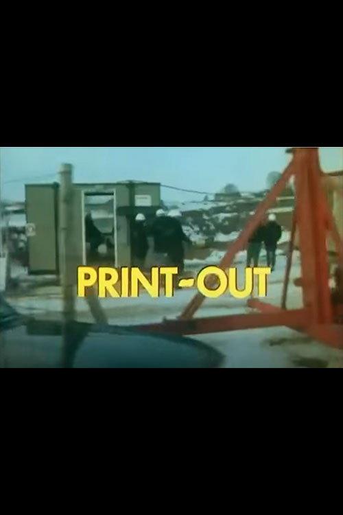 Print-Out 1979 official movie poster