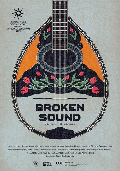 Broken Sound 2022 official movie poster