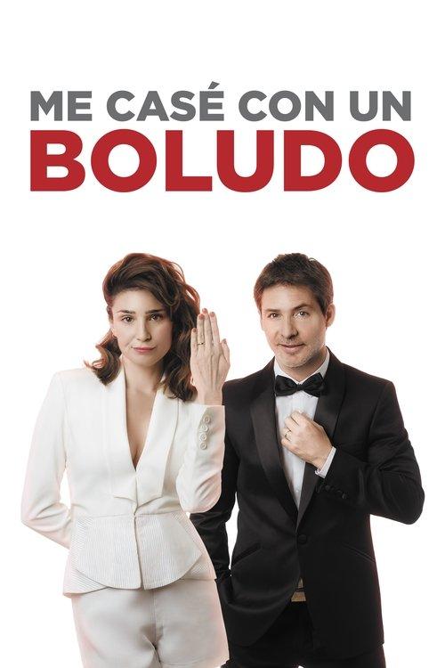I Married a Dumbass 2016 official movie poster